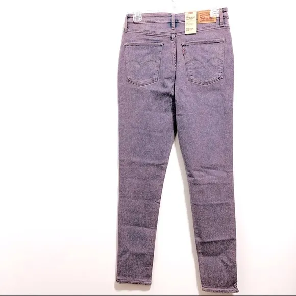 🆕 Levi's 721 High Rise High-Waisted Light Wash Denim Skinny Jeans