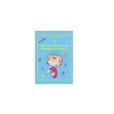 ■ Number and Counting, Rhymes and Jingles