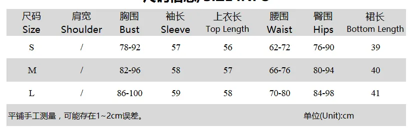 3D Dot Printed 2 Piece Outfits Shirt And Skirt Long Sleeve Sets