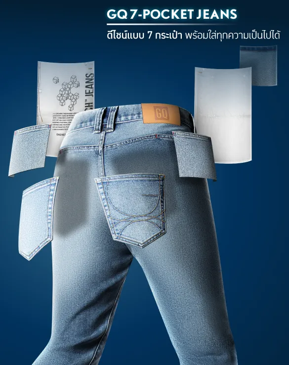 Cool Tech™ Jeans - Straight [2,490]