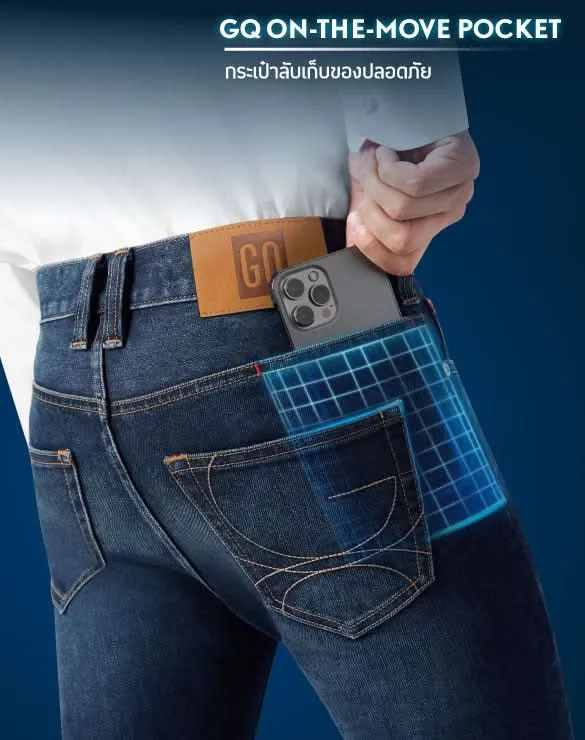 Cool Tech™ Jeans - Straight [2,490]