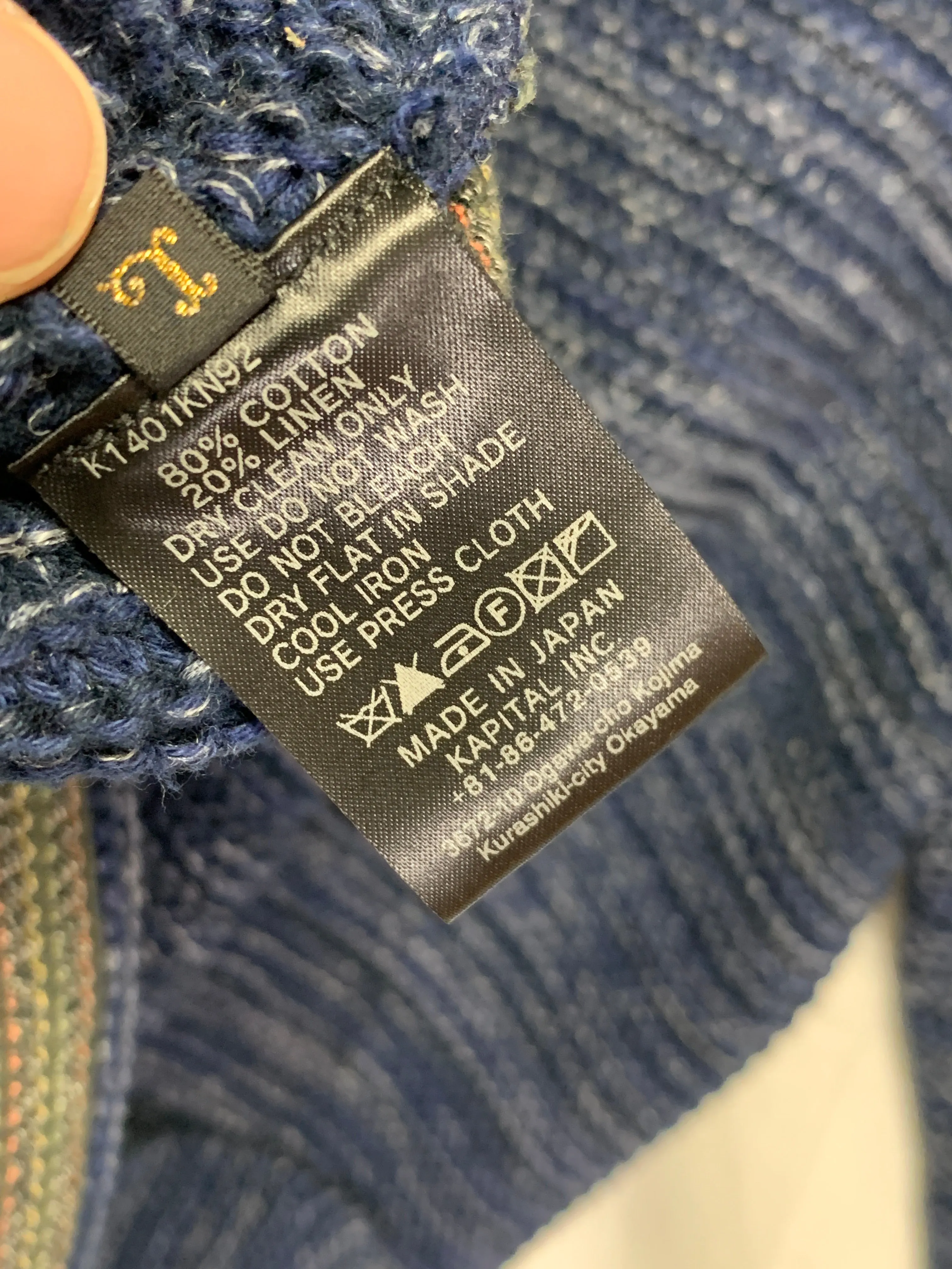 [L] Kapital Cotton Linen Knit Cardigan Sweater Indigo