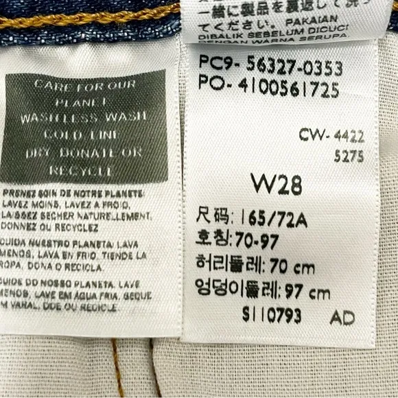 Levi’s 501 150th Anniversary Edition Shorts Size 28 NWT