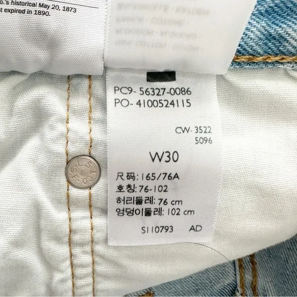 Levi’s 501 Shorts High Rise Denim Jean Women’s Size 30 Blue