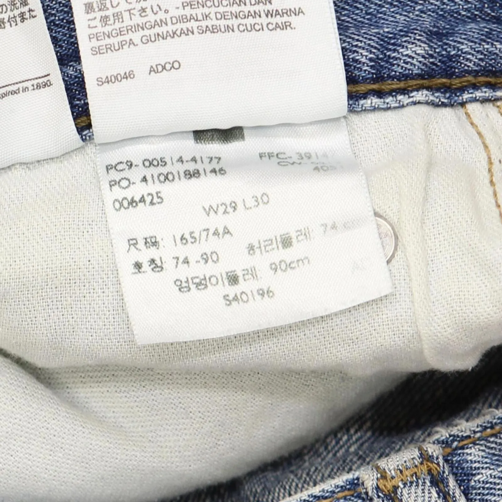 Levis Mens 514 Straight Leg Zipper Fly Jeans 166a08fe6c279f Blue 29x30