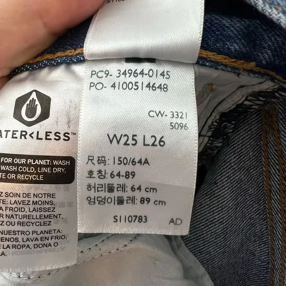 Levi’s NWT Wedgie Straight Dark Wash Jeans Size 25