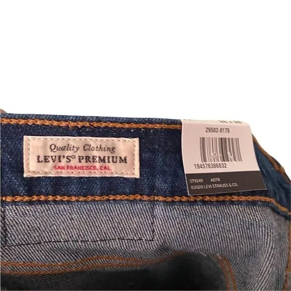 Levi's Premium 501® Skinny Women's Jeans in Size 28