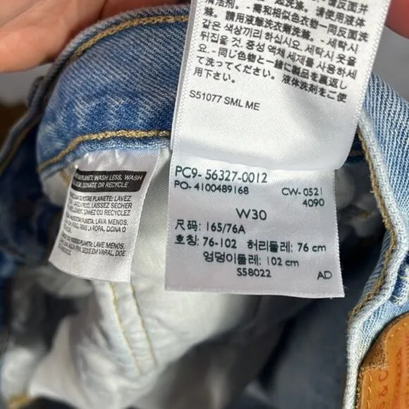 Levi’s x‎ Revolve 501’s High Rise Distressed Denim Shorts.