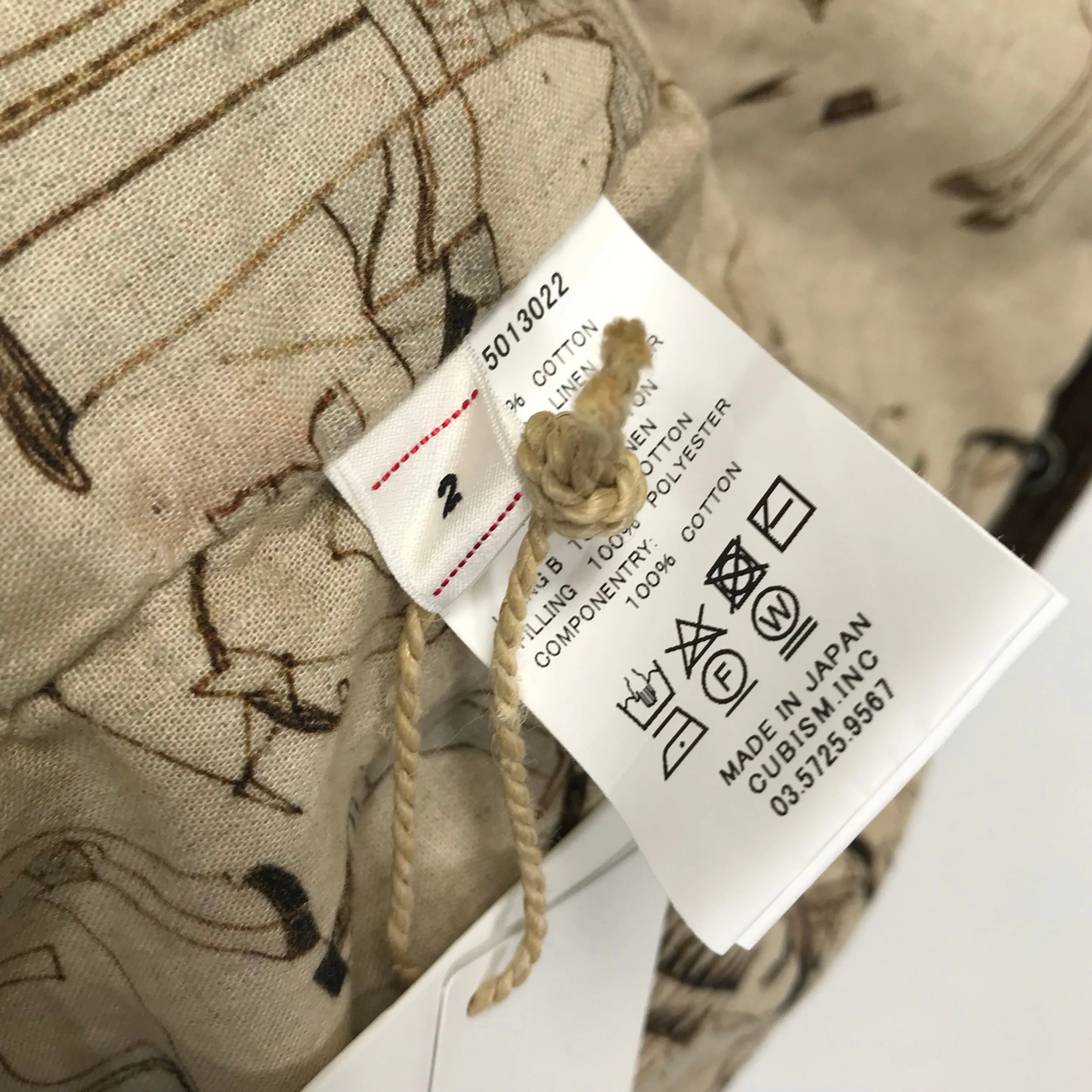 [M] Visvim ICT 18AW COACH JKT CORDUROY ND (Natural Dye) Brown