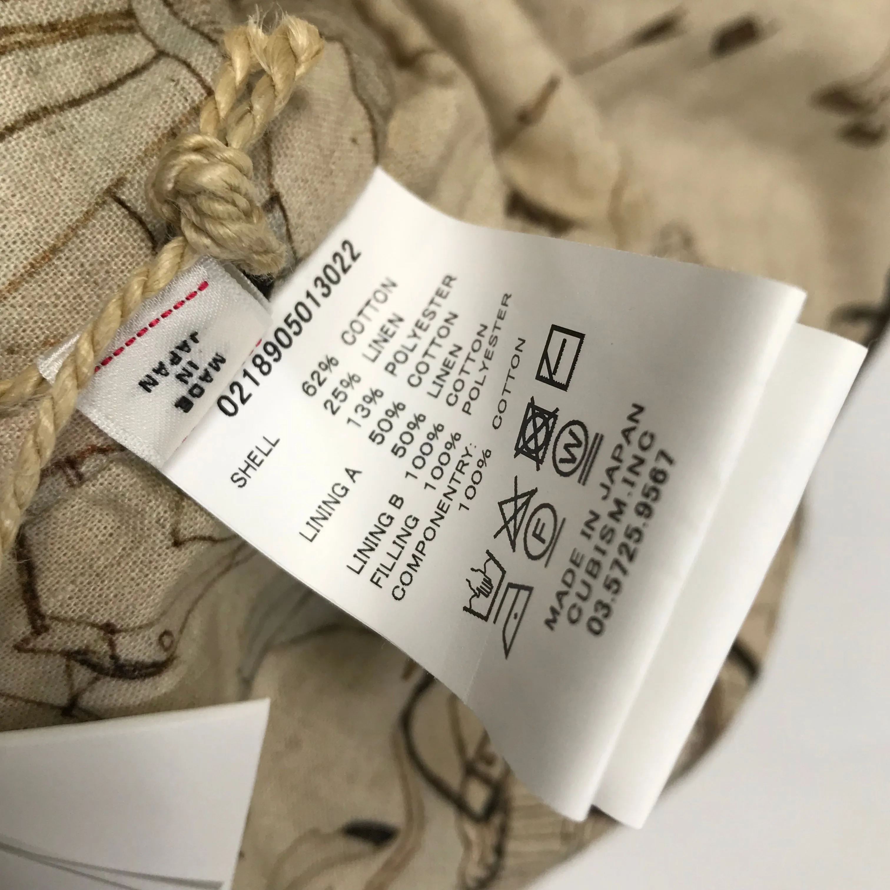 [M] Visvim ICT 18AW COACH JKT CORDUROY ND (Natural Dye) Brown