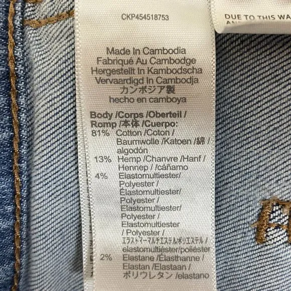 Madewell High Rise Skinny Crop Jeans in Welling Wash Size 29
