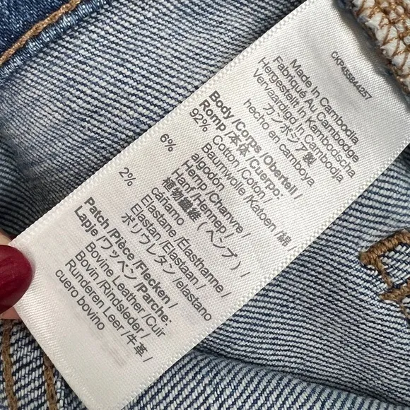 Madewell Slim Demi-Boot Jeans, Enright Wash 27 - Straight Leg, Classiccore