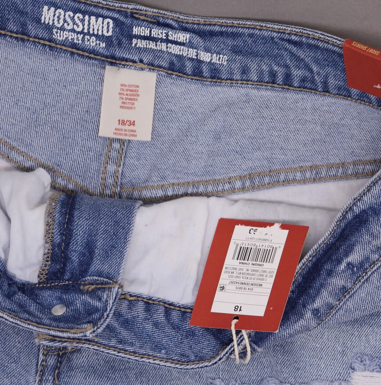 Mossimo Women's Destructed High Rise Stars and Stripes Flag Denim Short Shorts