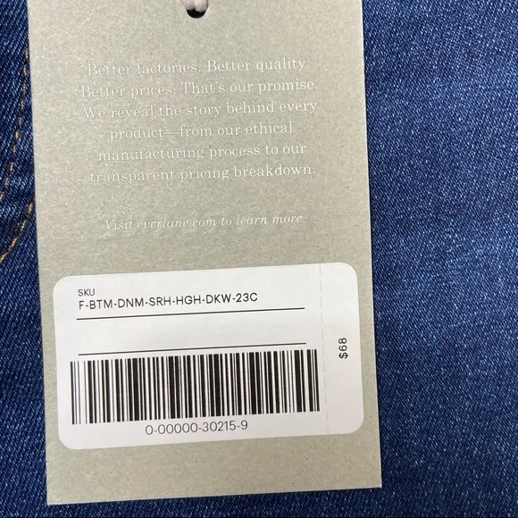 NWT Everlane High Rise Skinny Stretch Ankle Jeans Sz 23