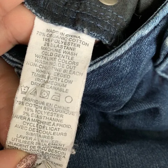 Prana Organic Cotton Skinny Jeans